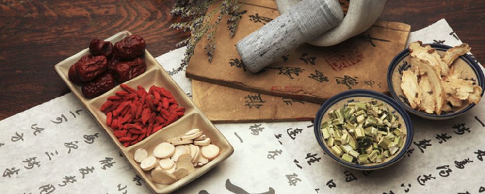 探究阳和汤的功效与作用：中医草药的传统智慧