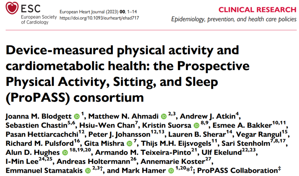 EHJ：时间有限，拿来干嘛最健康？科学家揭示一天中睡眠、久坐、站立和运动时间占比及变化对心脏代谢健康的影响