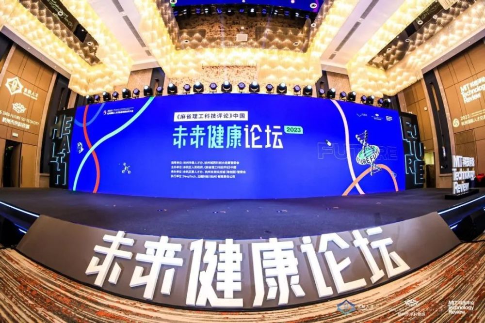 中国数字健康创业大赛总决赛在杭举行（中国数字健康产业大赛总决赛在杭举行）