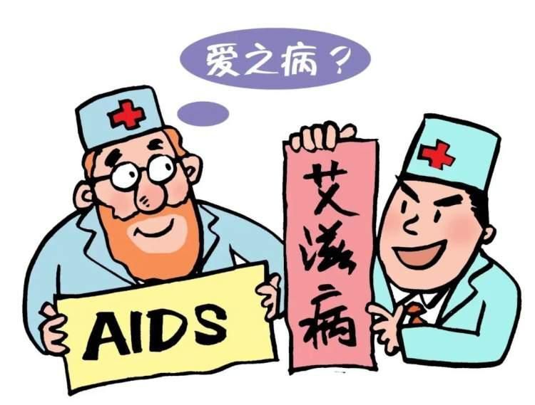 闵行区“世界艾滋病日”宣传活动启动（闵行区“世界艾滋病日”主题宣传活动）