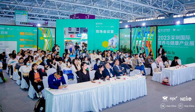防健康中国·第二届科学理论在深圳举行（防健康中国·发展第二届科学理论）