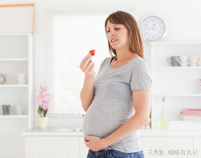 孕妇怀孕期间嘴苦，可能是身体在向你发出的信号（孕妇怀孕期间嘴苦怎么办）