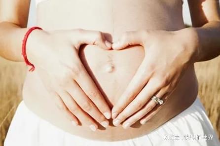 卵巢早衰还有机会怀孕？（卵巢早衰0.06还有机会怀孕？）