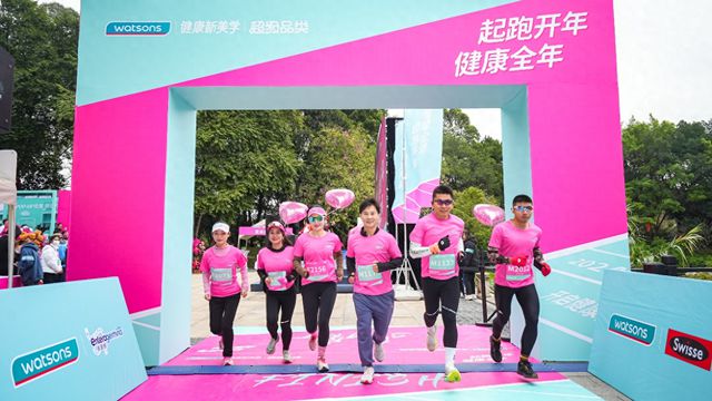 屈臣氏健康跑在广州举行 开启健康活力新一年