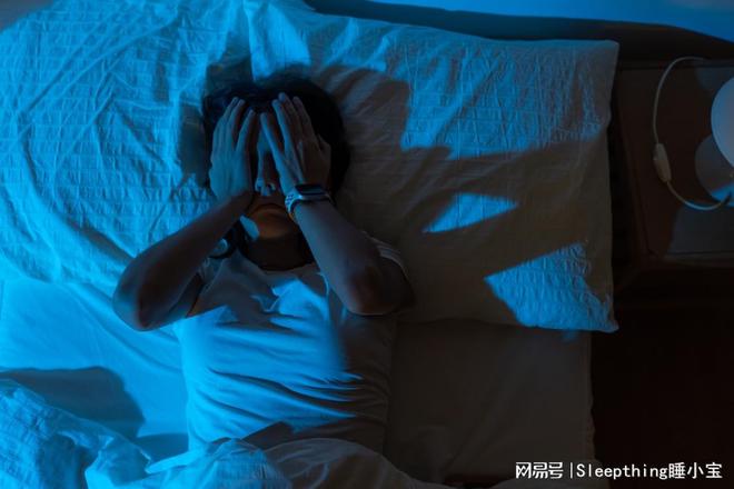 减肥冷知识：睡眠不足会影响激素释放和脂肪代谢「医电园」