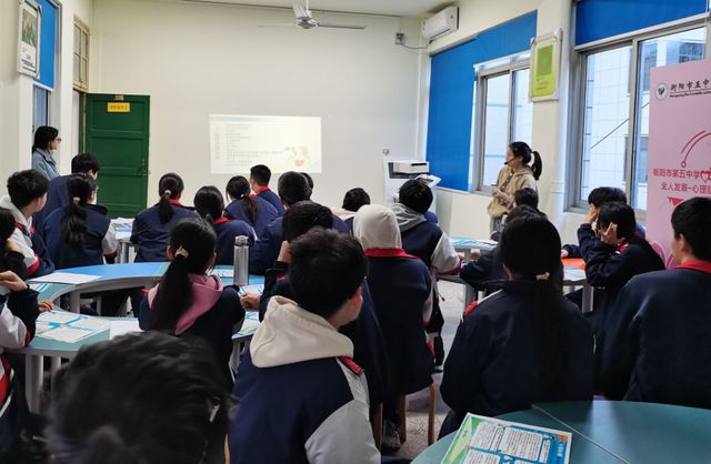 衡阳市第五中学开展心理委员培训暨优秀心理委员表彰活动