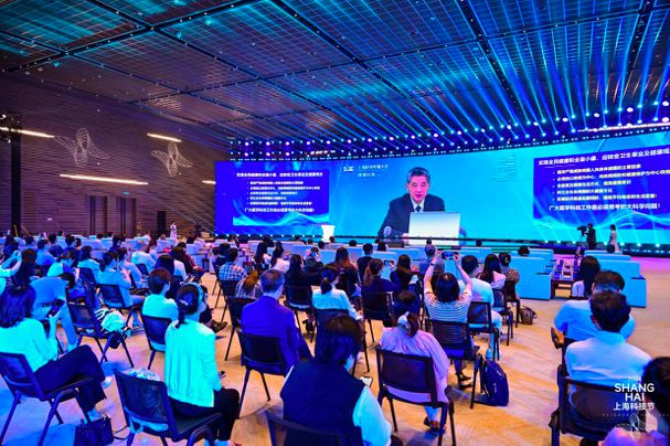 上海科技传播大会首设健康科普分会，跨界共探“健康中国科普实践之路”